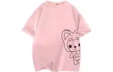 ALI THE FOX T