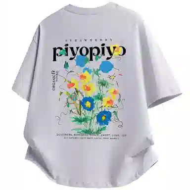 PIYOPIYO LogoinsT