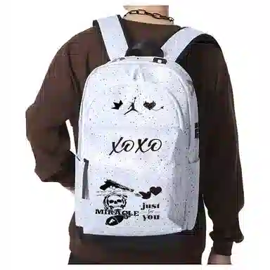 Jordan Backpack White