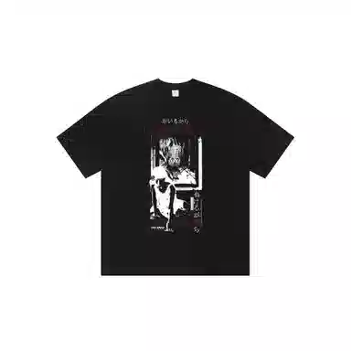 KLAMMKICKS vintageboxyT