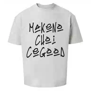 FORCEPULR vintageinsT