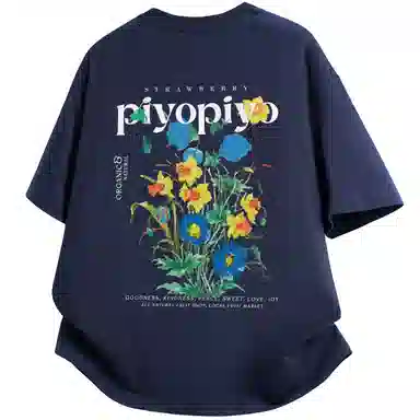 PIYOPIYO LogoinsT