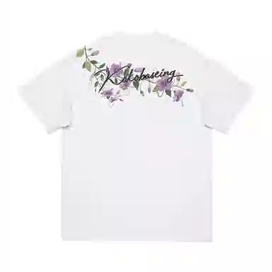 KOKO BASE T