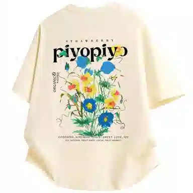 PIYOPIYO LogoinsT
