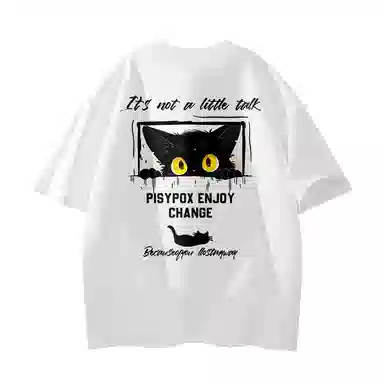 PISYPOX T