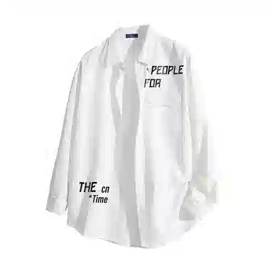 FAX FOR FMACM x For People