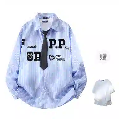 FAX FOR FMACM x For People