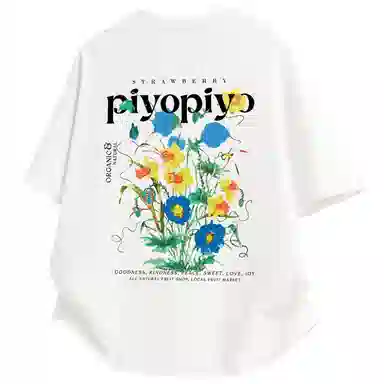 PIYOPIYO LogoinsT