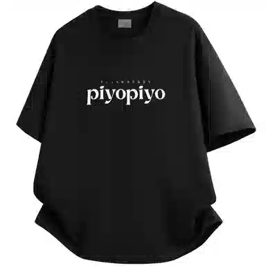 PIYOPIYO LogoinsT