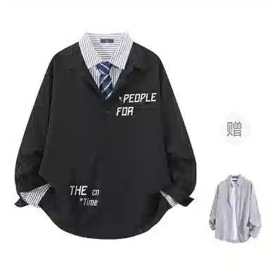 FAX FOR FMACM x For People