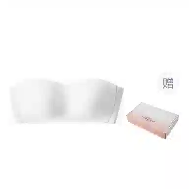 舒雅 无痕防走光抹胸式文胸 女款
