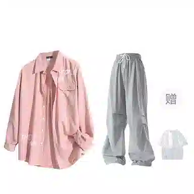 FAX FOR FMACM x For People