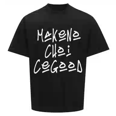 FORCEPULR vintageinsT