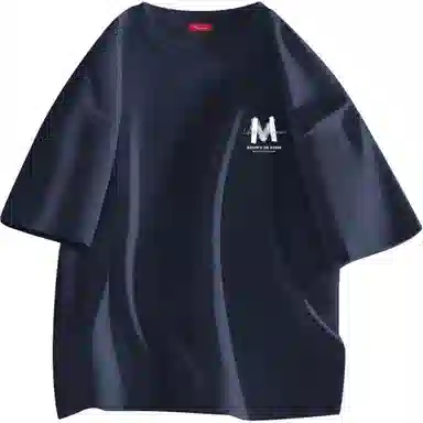 maxim's de paris loT