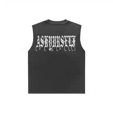 Askyurself