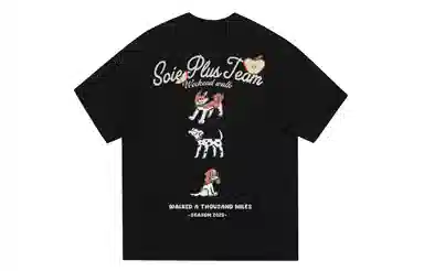 SOIEPLUS insoversizT