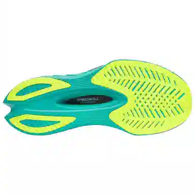 Saucony Endorphin Pro