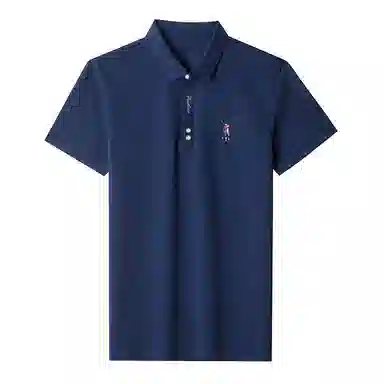 Kangaroo Polo Shirt
