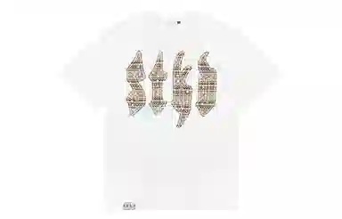 STK SMALL TOWN KID TT