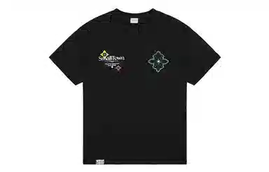 STK SMALL TOWN KID T