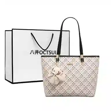 OCTSUI PU Tote