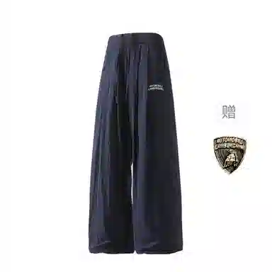 Automobili Lamborghini Yamamoto Pants