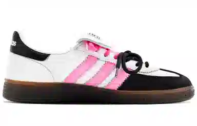 adidas Handball Spezial