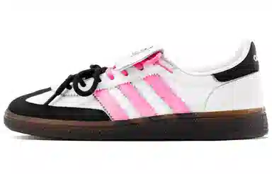 adidas Handball Spezial