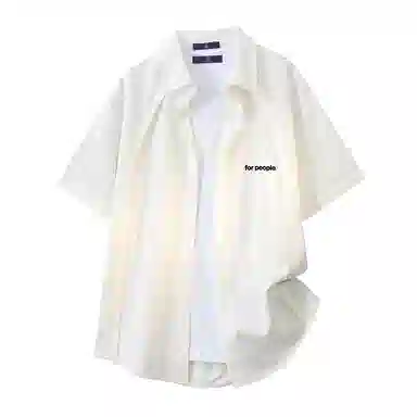 FAX FOR FMACM x For People