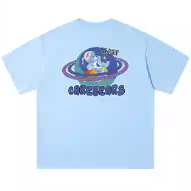 CAREBEARS Clean fitT