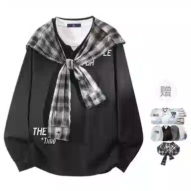 FAX FOR FMACM x For PeoplePolo