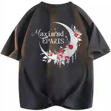 maxim's de paris 260GLogoT