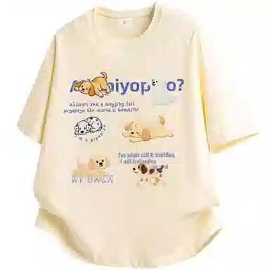 PIYOPIYO LogoinsT