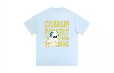 COMGM T