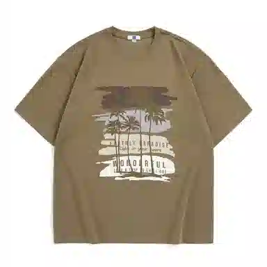 Hansca T