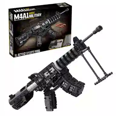 CANEXT AK47 M4A1 301-600pcs CAN-JM-67112