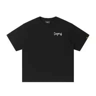 DANGEROUSPEOPLE T