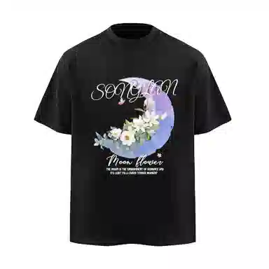 songlan T
