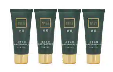 精心 硅霜 紧致保湿修护抗皱