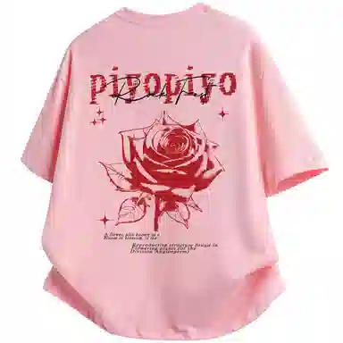 PIYOPIYO LogoinsT
