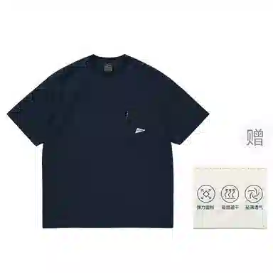 714STREET T