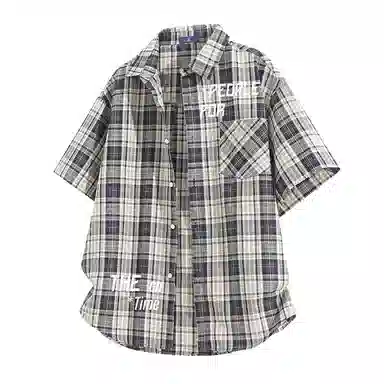 FAX FOR FMACM x For People