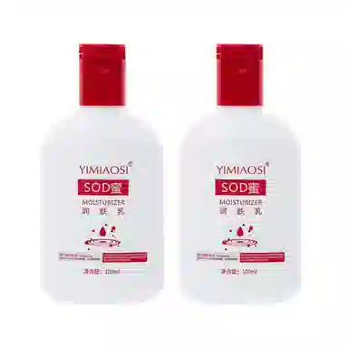 YIMIAOSI SOD100ml