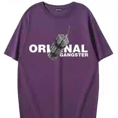 NUCLEAR EXPLOSION C4260T