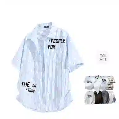 FAX FOR FMACM x For People