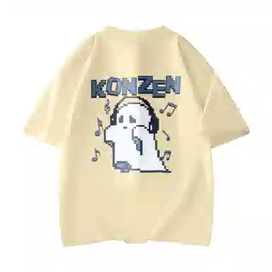 KONZEN T