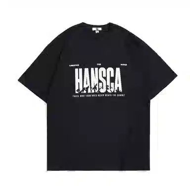 Hansca 250gT