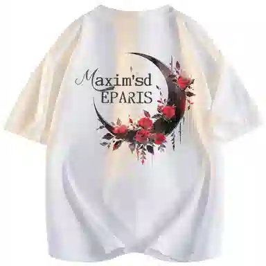 maxim's de paris 260GLogoT