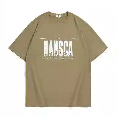 Hansca 250gT