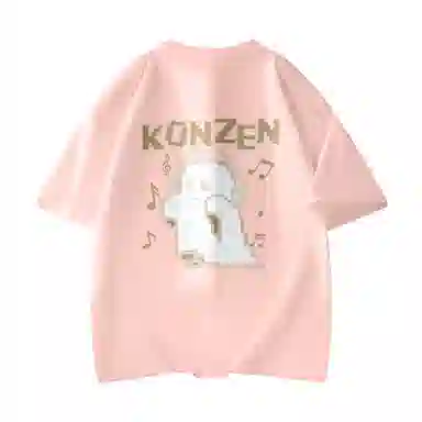 KONZEN T